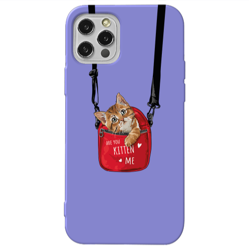 Apple iPhone 12 Pro Are you kitten Purple Colored Silicone TPU Θήκη