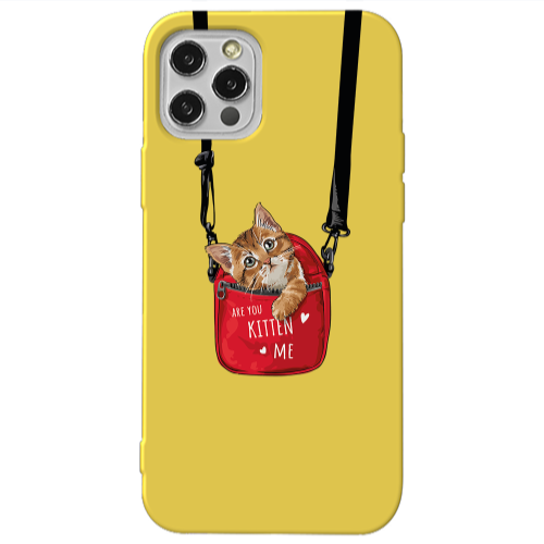 Apple iPhone 12 Pro Are you kitten Yellow Colored Silicone TPU Θήκη