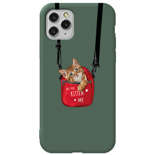 Apple iPhone 11 Pro Max Are you kitten Dark Green Colored Silicone TPU Θήκη