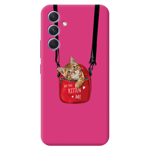 Samsung A54 Are you kitten Fuchsia Colored Silicone TPU Θήκη