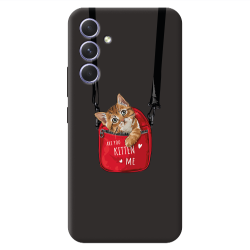 Samsung A54 Are you kitten Black Colored Silicone TPU Θήκη