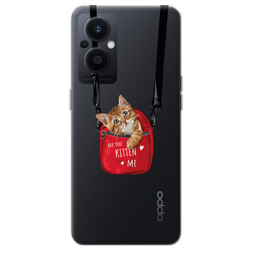 Oppo Reno 7 Lite Are you kitten Transparent Silicone TPU Θήκη