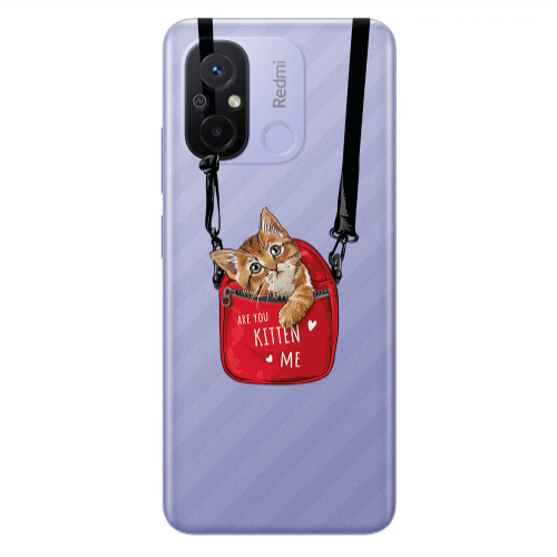 Xiaomi Redmi 12C Are you kitten Transparent Silicone TPU Θήκη