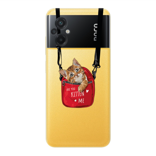 Xiaomi Poco M5 Are you kitten Transparent Silicone TPU Θήκη