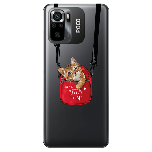 Xiaomi Poco M5 s Are you kitten Transparent Silicone TPU Θήκη