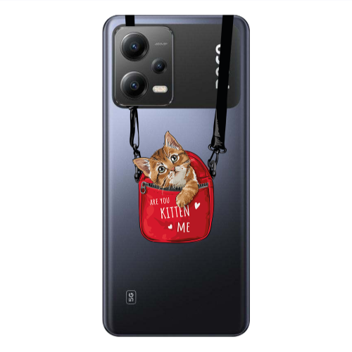 Xiaomi Poco X5 Are you kitten Transparent Silicone TPU Θήκη