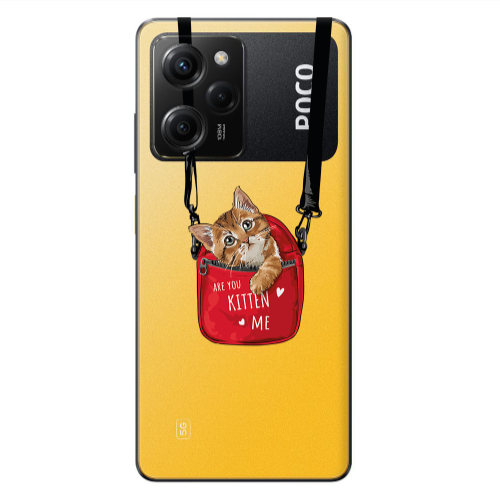 Xiaomi Poco X5 Pro Are you kitten Transparent Silicone TPU Θήκη
