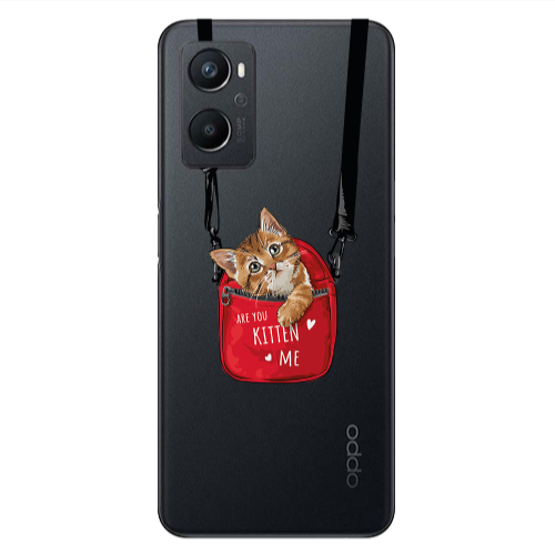 Oppo A 96 Are you kitten Transparent Silicone TPU Θήκη