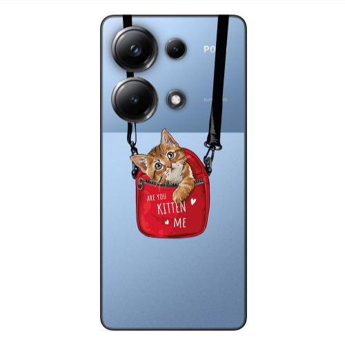 Xiaomi Poco M6 Pro 4G Are you kitten Transparent Silicone TPU Θήκη