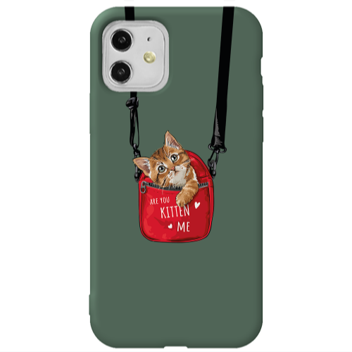 Apple iPhone 11  Kitten Me Dark Green Colored Silicone TPU Θήκη