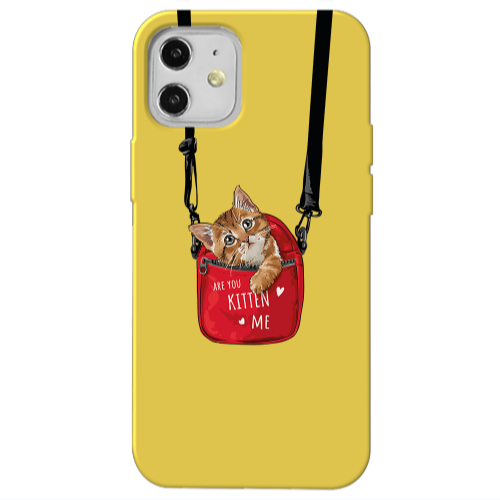 Apple iPhone 12 Kitten Me Yellow Colored Silicone TPU Θήκη