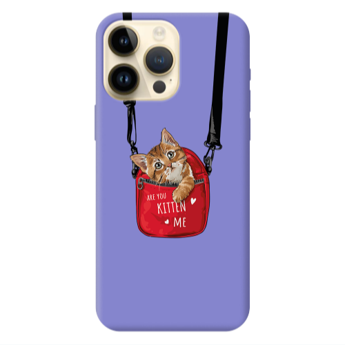 Apple iPhone 13 Pro Max Kitten Me Purple Colored Silicone TPU Θήκη