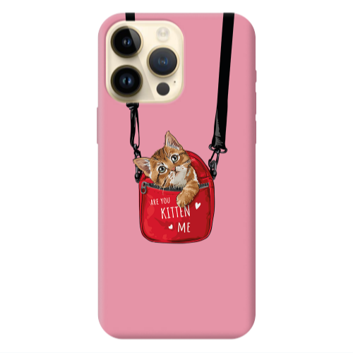 Apple iPhone 13 Pro Max Kitten Me Pink Colored Silicone TPU Θήκη