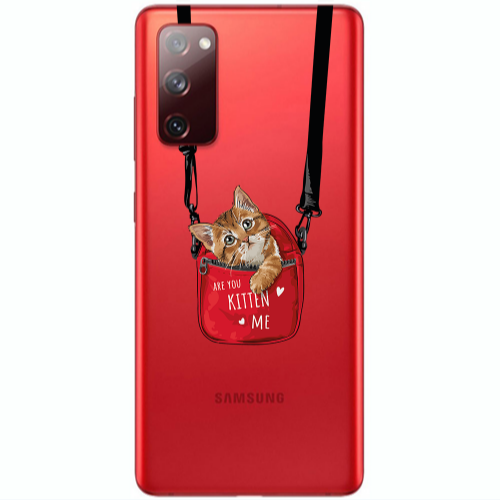 Samsung S20 FE Kitten Me Transparent Silicone TPU Θήκη