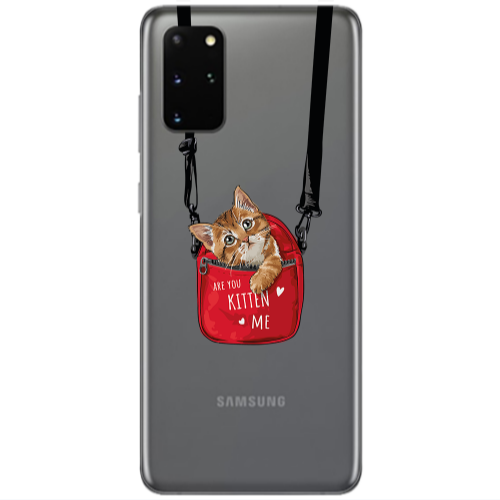 Samsung S20 Plus Kitten Me Transparent Silicone TPU Θήκη