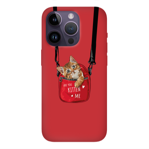 Apple iPhone 14 Pro  Kitten Me Red Colored Silicone TPU Θήκη