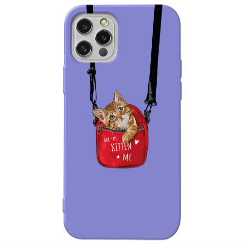 Apple iPhone 13 Pro Kitten Me Purple Colored Silicone TPU Θήκη