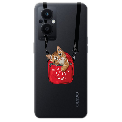 Oppo Reno 7 Lite Kitten Me Transparent Silicone TPU Θήκη