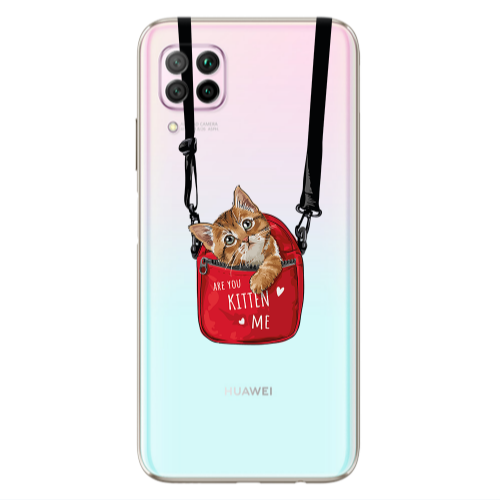 Huawei P40 Lite Kitten Me Transparent Silicone TPU Θήκη