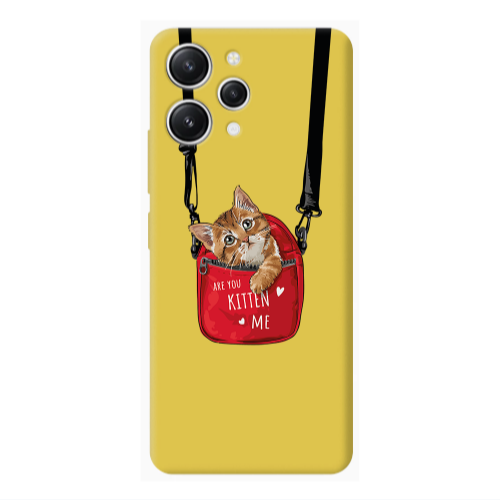 Xiaomi Redmi 12 Kitten Me Yellow Colored Silicone TPU Θήκη
