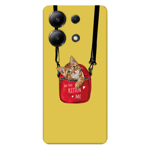 Xiaomi Redmi Note 13 4G Kitten Me Yellow Colored Silicone TPU Θήκη