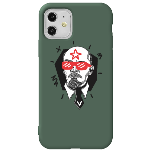 Apple iPhone 11  Stars and glasses Dark Green Colored Silicone TPU Θήκη