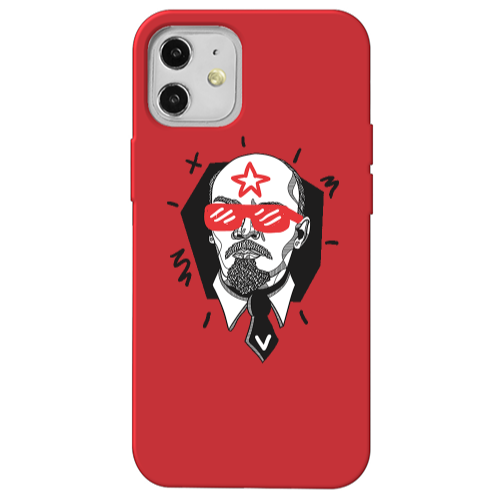 Apple iPhone 12 Stars and glasses Red Colored Silicone TPU Θήκη