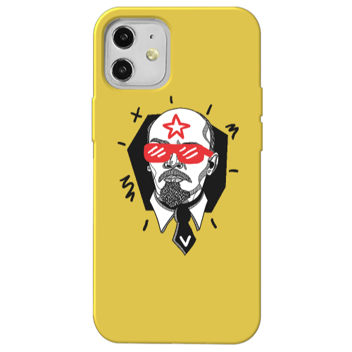 Apple iPhone 12 Stars and glasses Yellow Colored Silicone TPU Θήκη