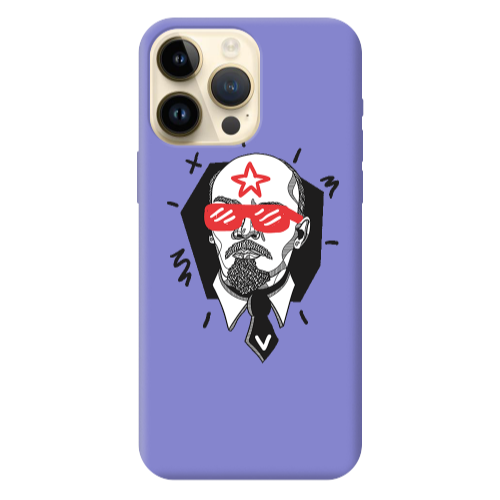 Apple iPhone 13 Pro Max Stars and glasses Purple Colored Silicone TPU Θήκη