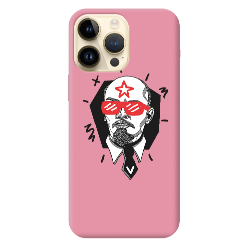 Apple iPhone 13 Pro Max Stars and glasses Pink Colored Silicone TPU Θήκη