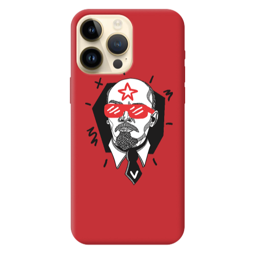 Apple iPhone 13 Pro Max Stars and glasses Red Colored Silicone TPU Θήκη