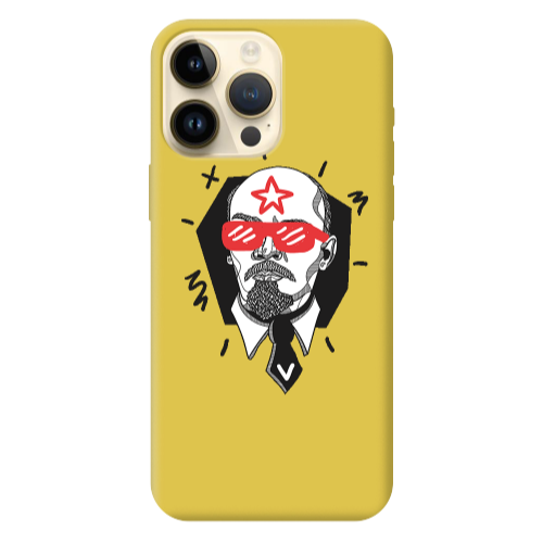 Apple iPhone 13 Pro Max Stars and glasses Yellow Colored Silicone TPU Θήκη