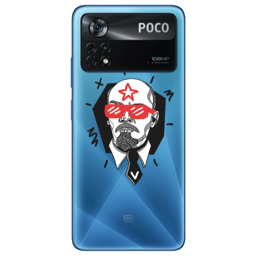 Xiaomi Poco X4 Pro Stars and glasses Transparent Silicone TPU Θήκη