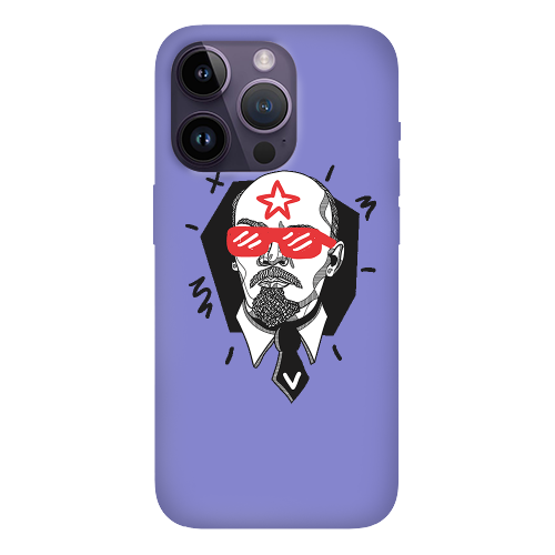 Apple iPhone 14 Pro  Stars and glasses Purple Colored Silicone TPU Θήκη