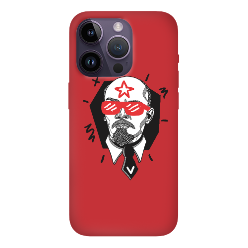 Apple iPhone 14 Pro  Stars and glasses Red Colored Silicone TPU Θήκη