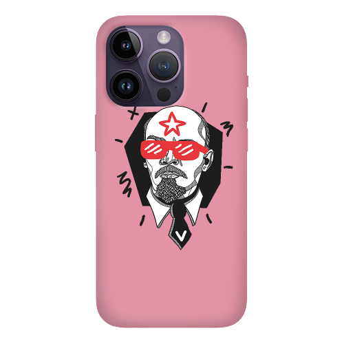 Apple iPhone 14 Pro Max Stars and glasses Pink Colored Silicone TPU Θήκη