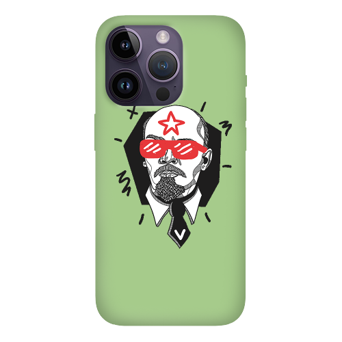 Apple iPhone 14 Pro Max Stars and glasses Light Green Colored Silicone TPU Θήκη