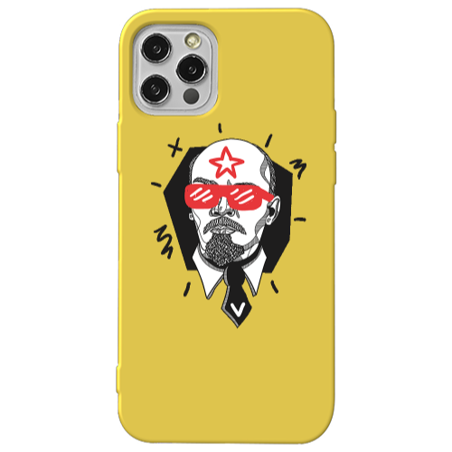 Apple iPhone 12 Pro Stars and glasses Yellow Colored Silicone TPU Θήκη