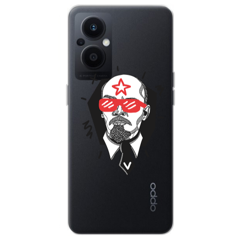 Oppo Reno 7 Lite Stars and glasses Transparent Silicone TPU Θήκη