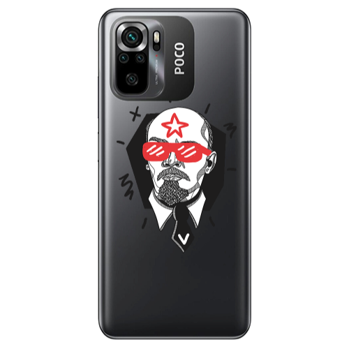 Xiaomi Poco M5 s Stars and glasses Transparent Silicone TPU Θήκη