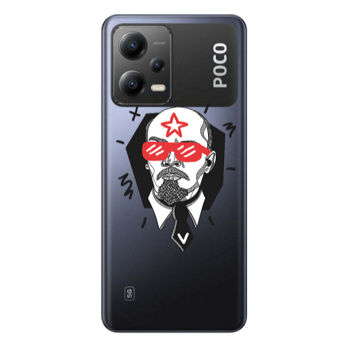 Xiaomi Poco X5 Stars and glasses Transparent Silicone TPU Θήκη