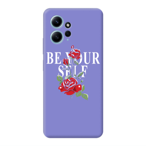 Xiaomi Redmi Note 12 4G Be Your Self Purple Colored Silicone TPU Θήκη
