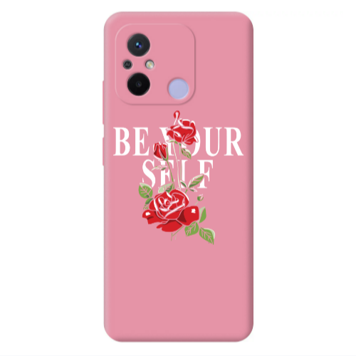 Xiaomi Redmi 12C Be Your Self Pink Colored Silicone TPU Θήκη