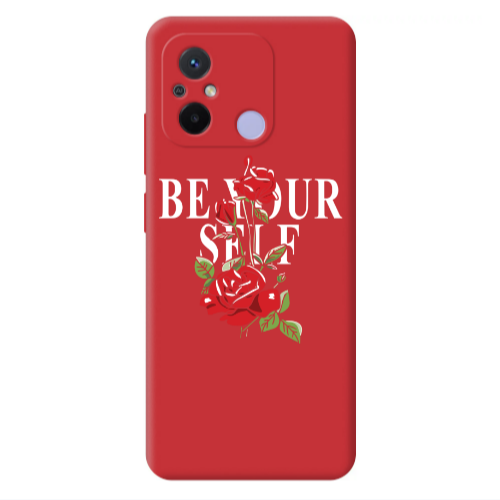 Xiaomi Redmi 12C Be Your Self Red Colored Silicone TPU Θήκη