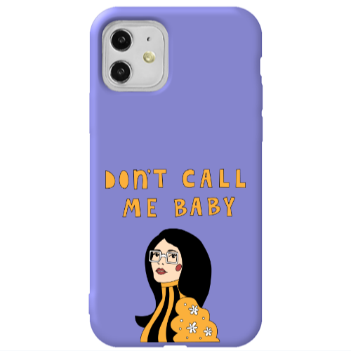 Apple iPhone 11  Call me baby Purple Colored Silicone TPU Θήκη