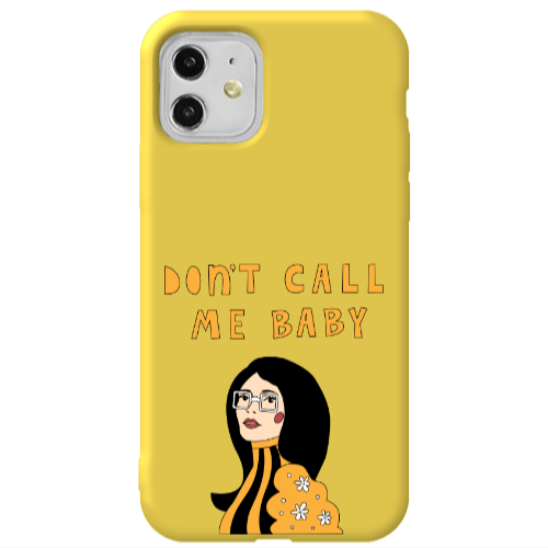 Apple iPhone 11  Call me baby Yellow Colored Silicone TPU Θήκη
