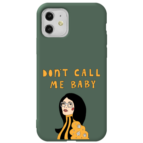 Apple iPhone 11  Call me baby Dark Green Colored Silicone TPU Θήκη