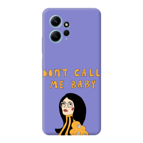Xiaomi Redmi Note 12 4G Call me baby Purple Colored Silicone TPU Θήκη