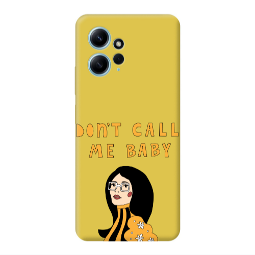 Xiaomi Redmi Note 12 4G Call me baby Yellow Colored Silicone TPU Θήκη