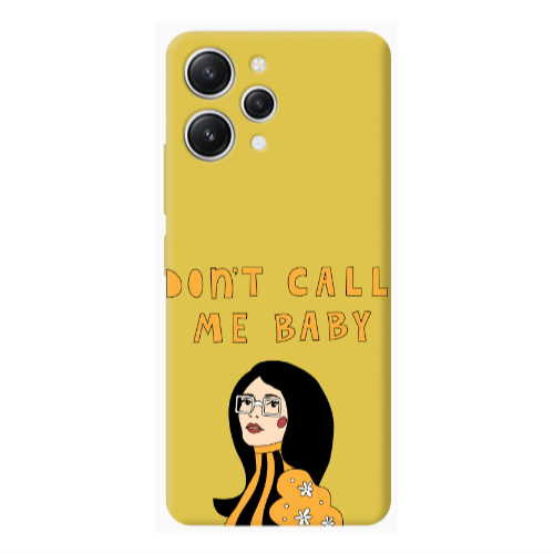 Xiaomi Redmi 12 Call me baby Yellow Colored Silicone TPU Θήκη